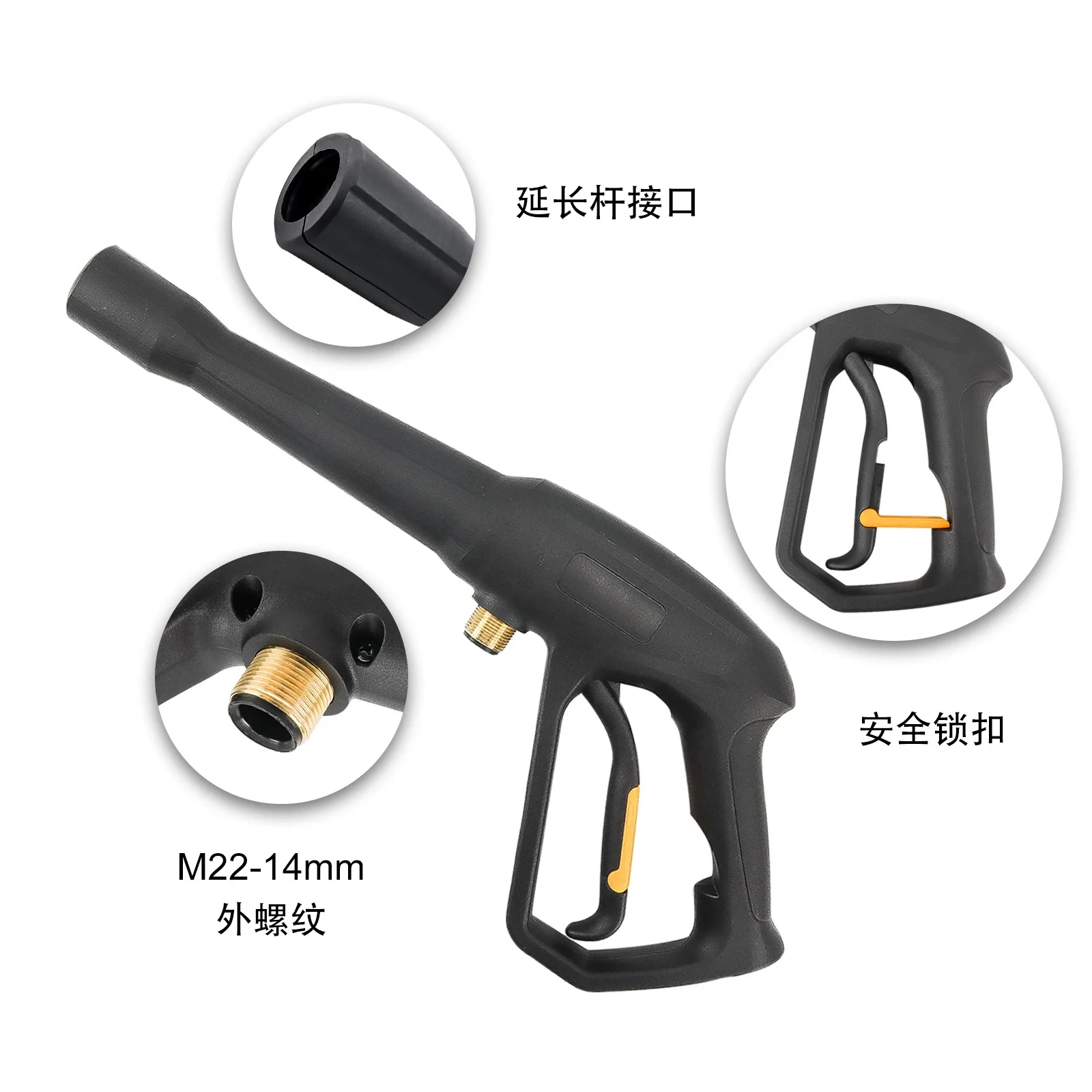 고압세척기 자동차세척기 물총 총구 고압물총 노즐 M22 물입구