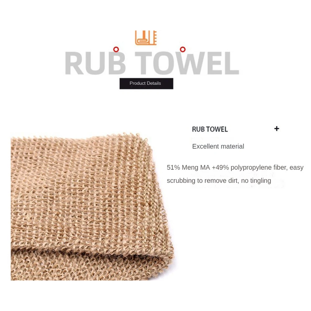 Body Scrubber Brush Strong Exfoliating Bathroom Tool Exfoliating Back Strap Natural Soft Unisex Bathroom Accessories Long 2