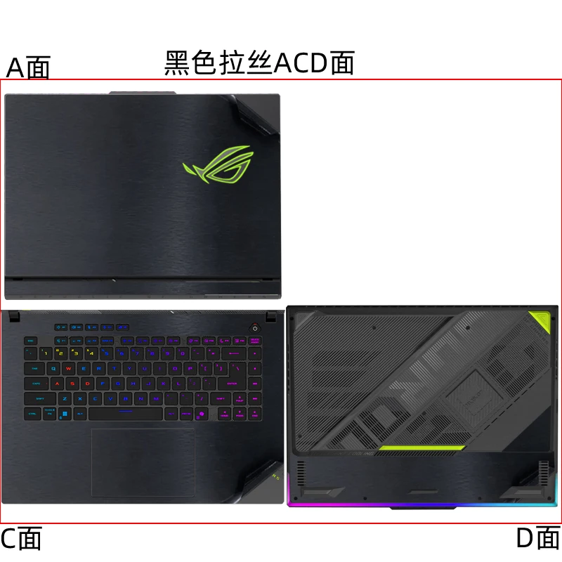 2025년형 ASUS ROG Strix G16 G615 G635 G614FR G614PR G814F 노트북 상단 커버/손목 받침대/하단 스티커 맞춤형 데칼