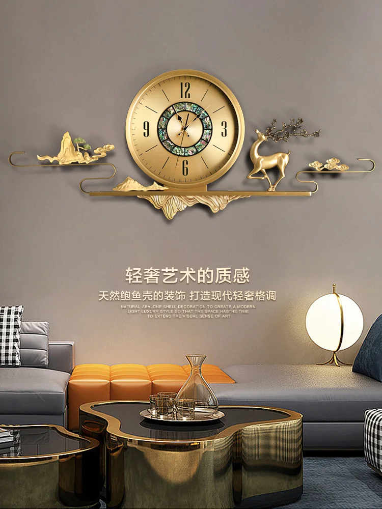 

Clock Wall Clock Living Room Household Fashion Light Luxury Pure Copper Wall Clock Creative Modern Silent Quartz Clock