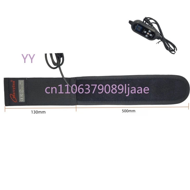 스타리시 렌즈 듀 히터 히팅 디미스터 스트랩 12V 2.5A DC5521 포트 (카메라/망원경/가이드 스코프/접안렌즈/파인더용)