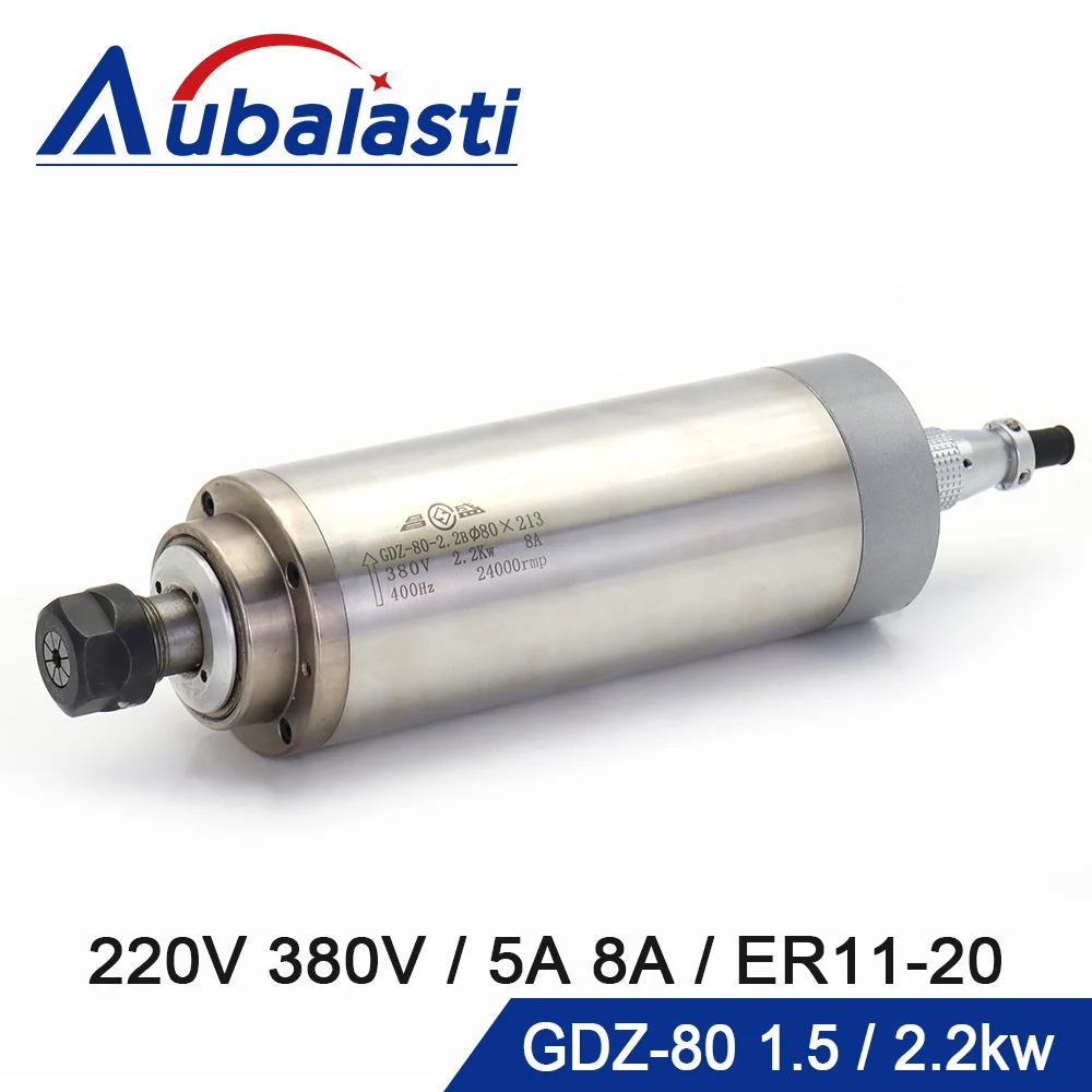 Aubalasti Water Cooled Spindle Motor GDZ-80 1.5KW 2.2KW ER11