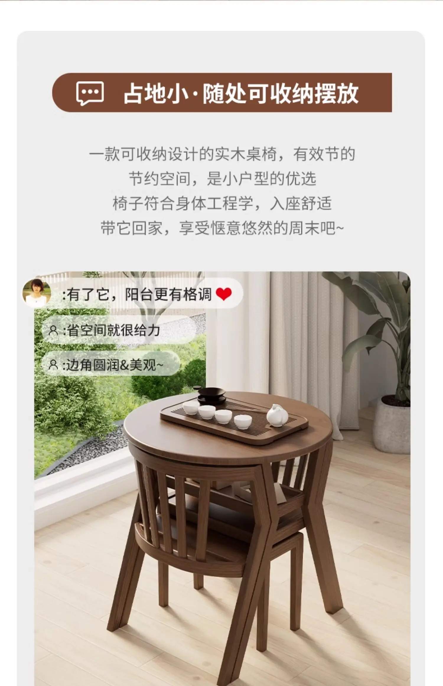 Folding Coffee Wooden Dining Table Set Chairs Small Kitchen Nordic Round Table Living Room Mesas De Comedor Home Furniture