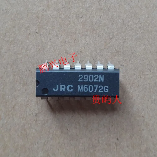 

10PCS/LOT JRC2902N 2902N IC DIP-14