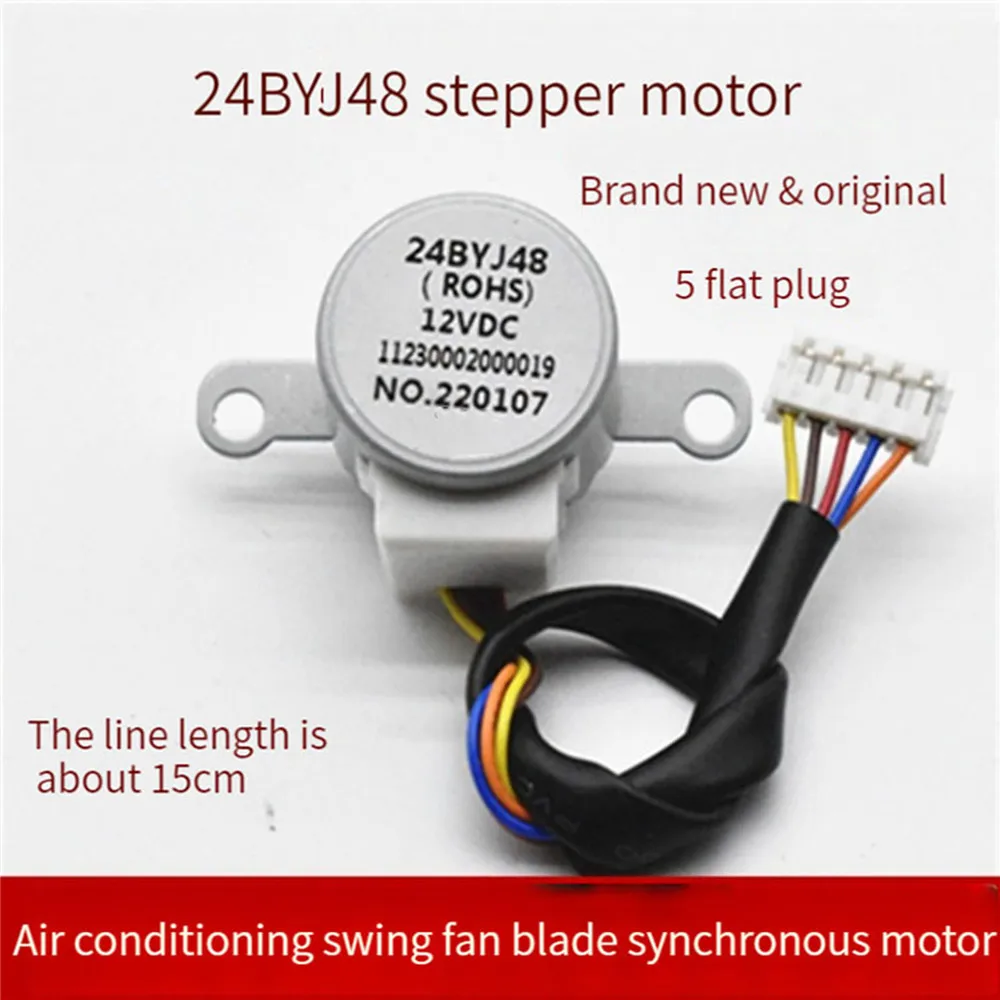 Adequado para Aux ar Condicionado Pendurado Swing Blade Sweep Motor 15cm Vento Guia Motor dc 12v 24byj48 é