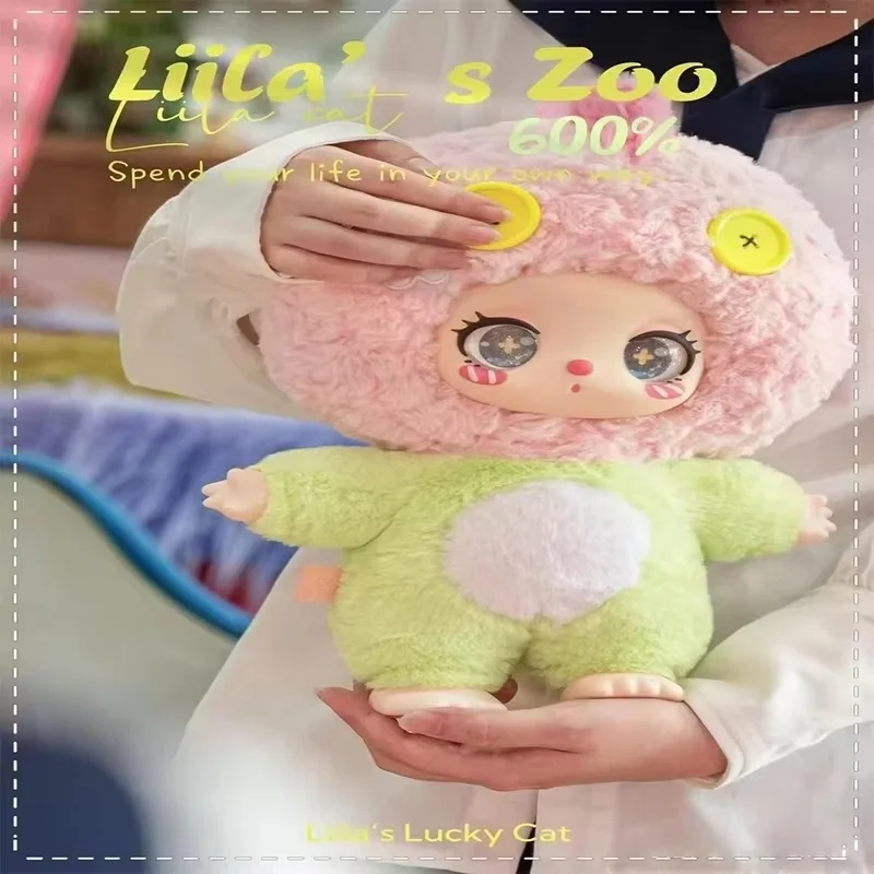 Baby three Liila zoo リラちゃん　600 % ぬいぐるみ BABY THREE】【Liila's Zoo】ドットキャットシリーズ・リラズー