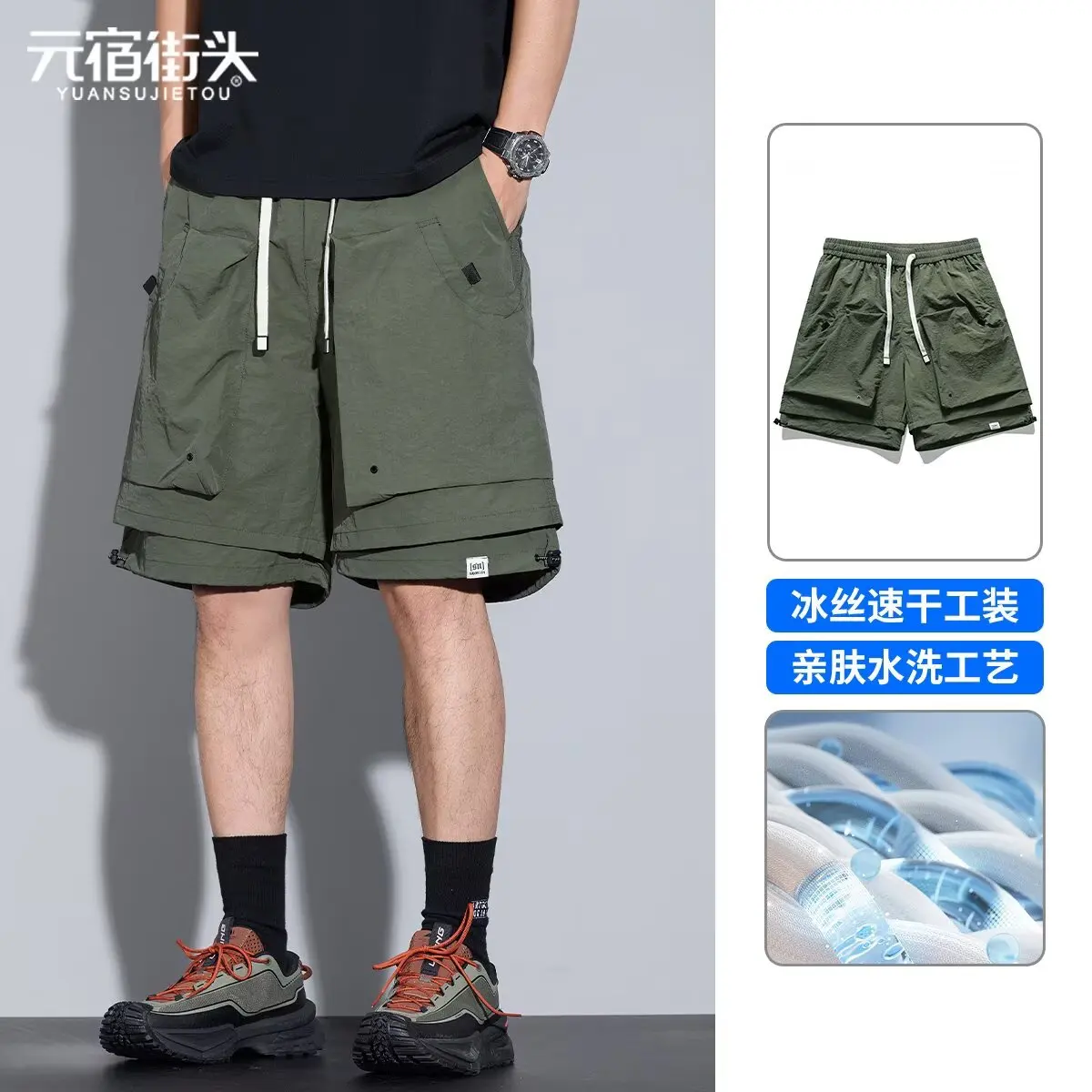 2025 New Men's Green Cargo Shorts Summer American Style Sports Sweatpants M-4XL Fashionable Men's Clothing Gym Shorts 2025 4
