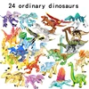 24ordinary dinosaurs