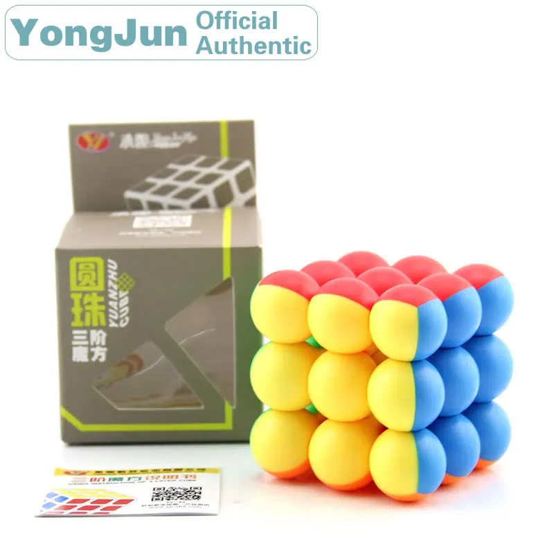 YongJun Round Beads Ball 3x3x3 Magic Cube YJ 3x3 Professional Neo Speed Puzzle Antistress Educational Toys For Children yj yeet ball speed cube kids toys educational cubo mágico laberinto 3d bola кубики рубика brinquedos pedagogicos infantil