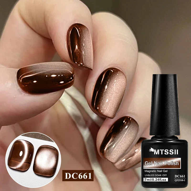 7ml Dark Coffee Glass Magnetic Gel Nail Polish Gentle Moonlight Gel Autumn And Winter Colors Soak Off Semi-Permanent Varnish