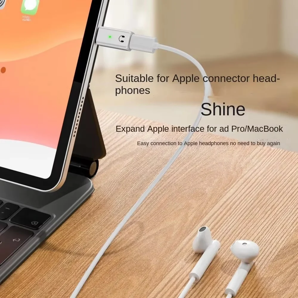 타입 C - IOS 헤드폰 오디오 어댑터 USB C(남성) - IOS(여성) 커넥터 아이폰 16 아이패드 삼성 맥북 이어폰 변환기