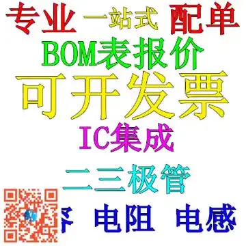 5 Pezzi BUZ102S BUZ102SL TO263 - Transistor MOSFET Per Elettronica E Riparazioni - Foto 6