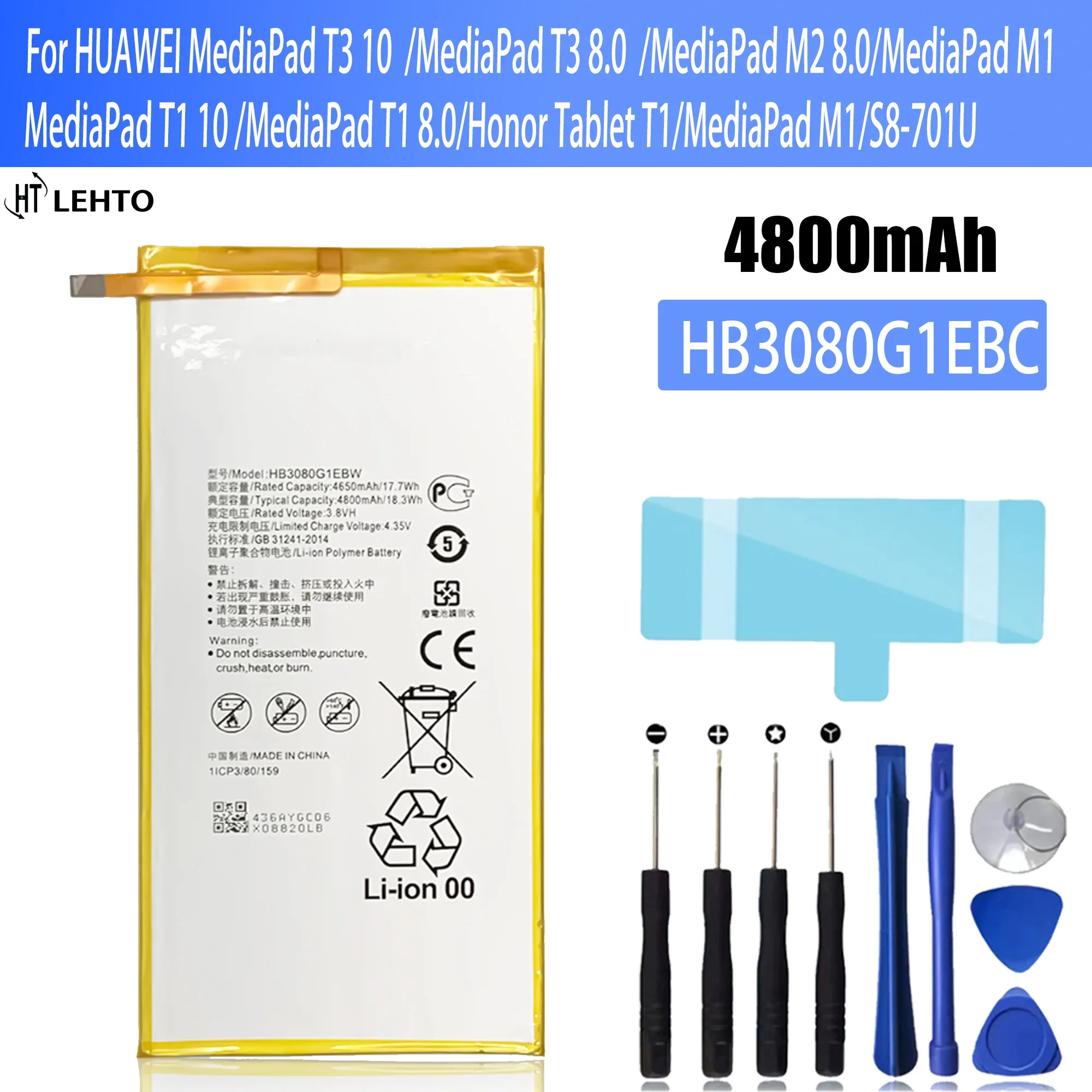 Batteria 3.8V 8.15Ah LiPo C12P1305 per Asus Transformer TF701T