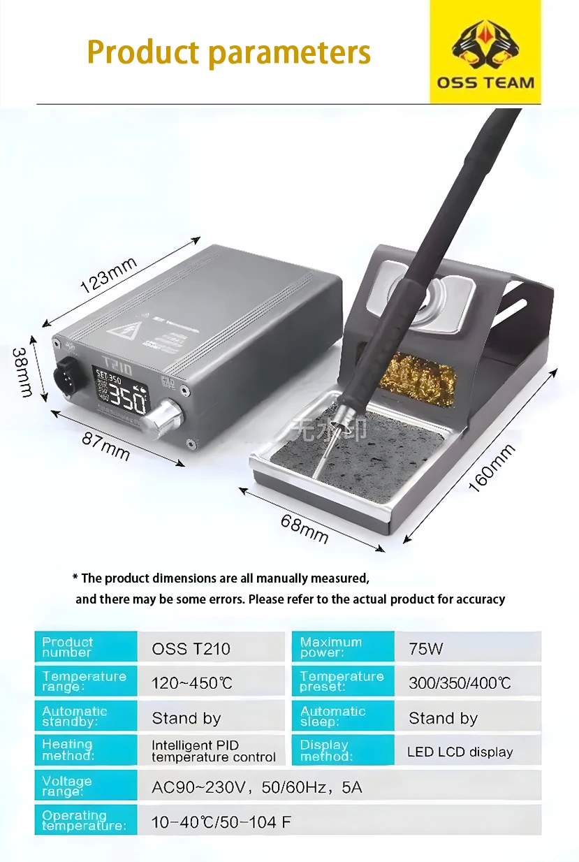 T210 Solder Station 75W Digital display Constant temperature 2S Melting tin  for