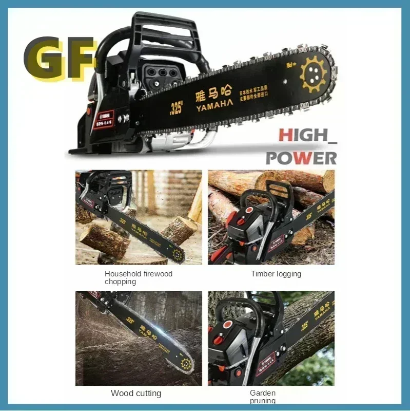 98CC chainsaw logging saw high-power small portable chain saw chain gasoline logging multi-function