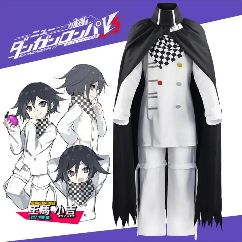 

HemeraCos Danganronpa V3 Ouma Kokichi Cosplay Costume Wig Cape Hat Game Men Hallown School Uniform Suit Outfit Clothes Full Set