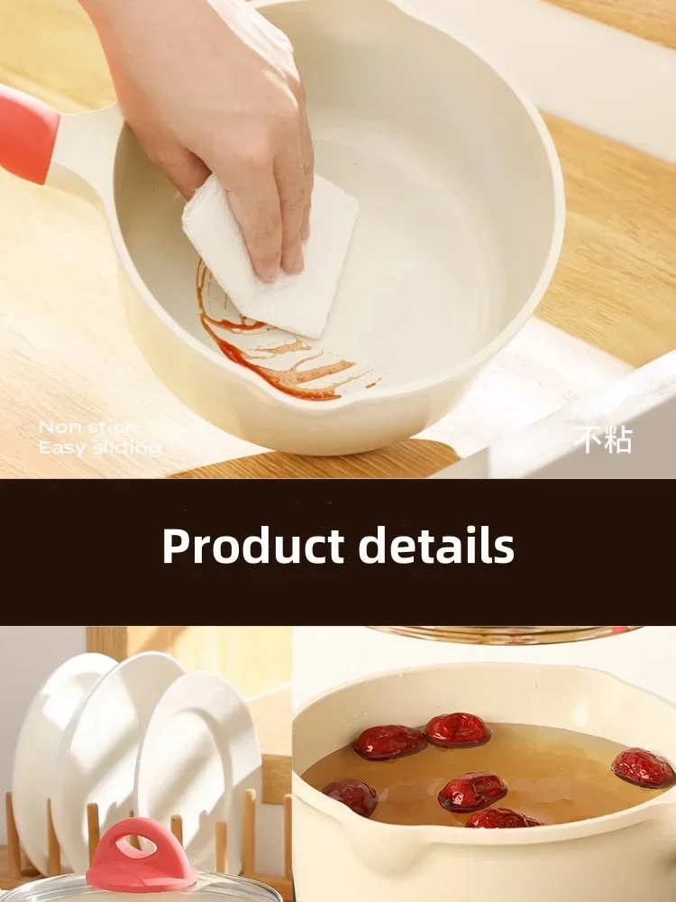 Accessoires de cuisine