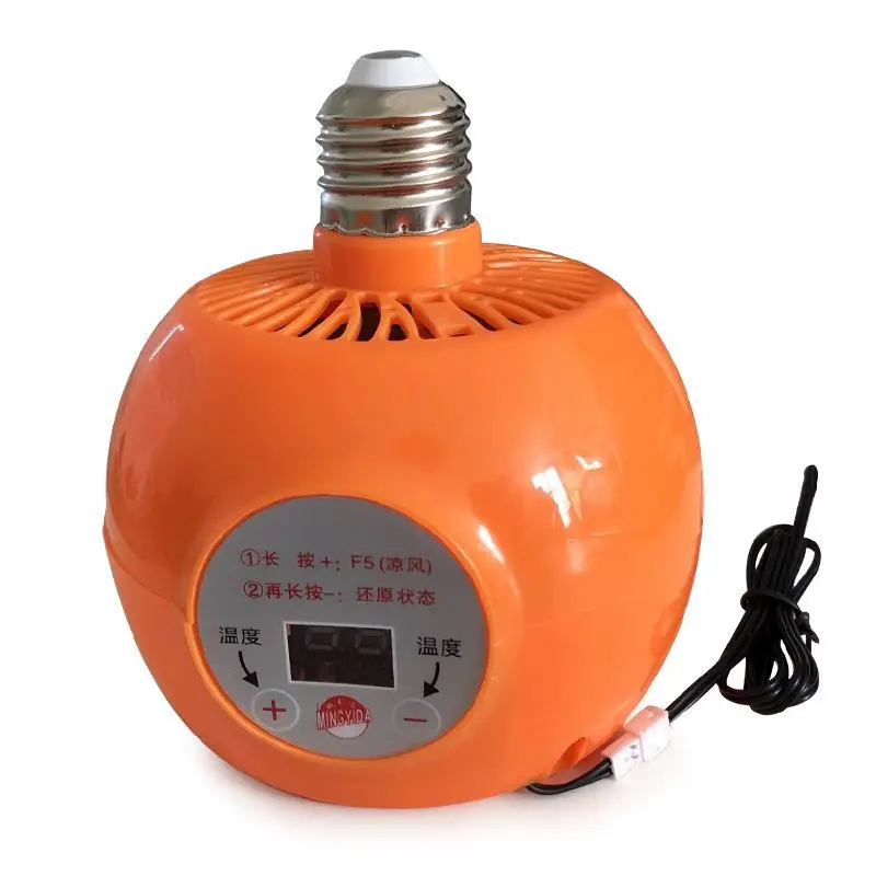 

Temperature controlled heater for chick rearing, heating bulb, adjustable temperature controller, warm air for breeding
