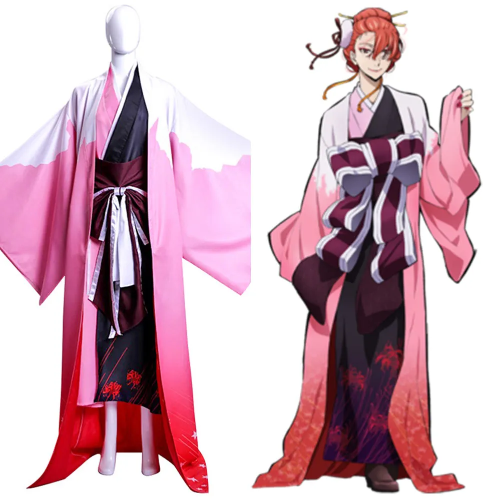 

Stray Cosplay Ozaki Kouyou Costume Halloween Carnival Party Suit Role Play for Women Ladies Clothing