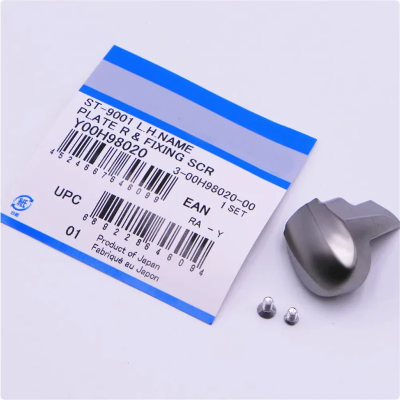 Road bike DA ST-R9100 R9120 9001 shifter brake plastic hat nail cover nameplate Screw spare parts