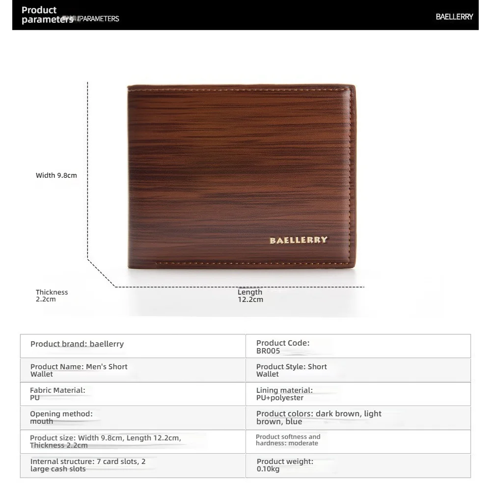 Baellerry Professional Slim Wallet Quick ID Window Zipper Closure Premium PU Leather Executive Gift Set