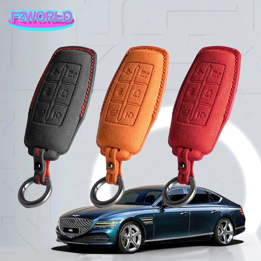 

10Pcs Alcantara Suede Car Key Case Cover Holder Key Shell Buckle For Hyundai Genesis GV70 GV80 GV90 2017 - 2022 Car Accessories