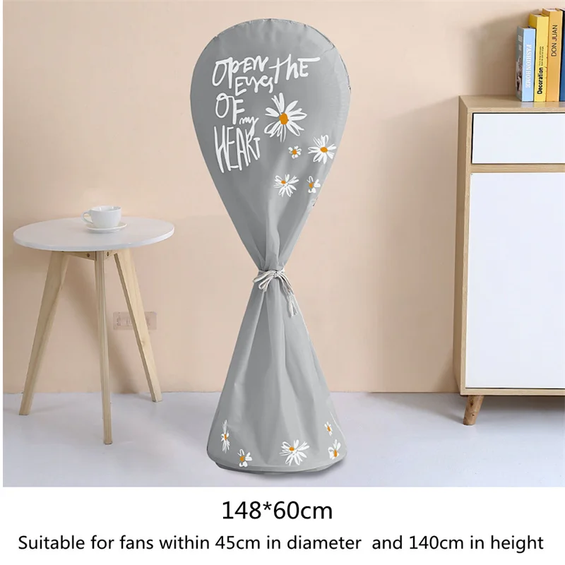 Fan Cover Waterproof Dustproof All-inclusive Electric Household Floor Fan Protective Stand