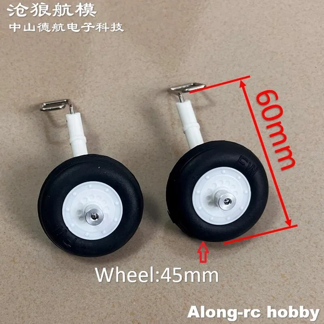 Freewing 64mm EDFジェットF18 F-18飛行機スペアパーツ - サーボ