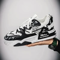 Chaussures de sport et décontractées pour hommes, chaussures tendance pour hommes, chaussures de rue à la mode, chaussures de marche quotidiennes 4