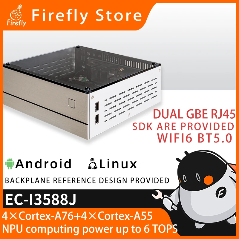 

EC-I3588J 8-Core 8K промышленный компьютер Rockchip RK3588 Новый 8-ядерный 64-битный процессор 2,4 ГГц/5 ГГц двухдиапазонный WiFi6, Bluetooth 5