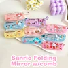 Sanrio Hello Kitty Folding Mirror W/Comb Cinnamoroll Kuromi Melody Mini Portable Makeup Mirror Kid Gifts 3