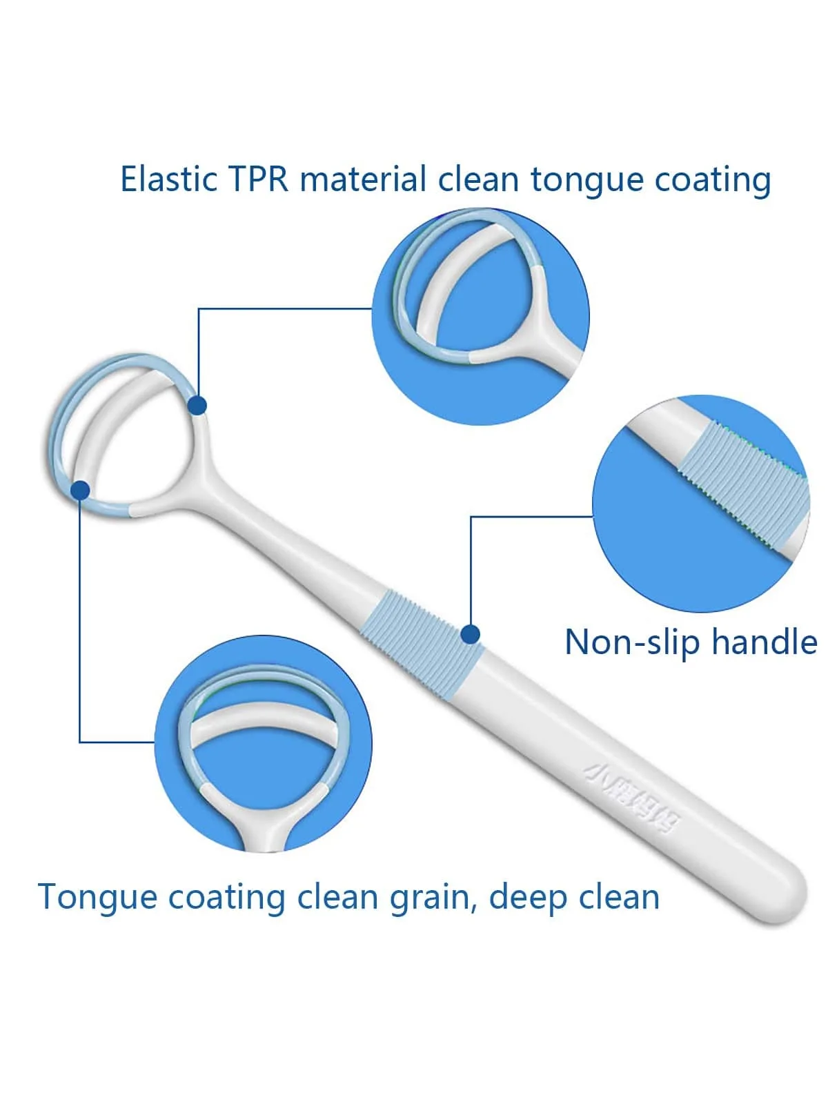 1pc-Silicone Tongue Scraper Tongue Cleaner Remove Halitosis Tongue Coating Oral Care Tongue Scraping Brush To Keep Fresh Breath
