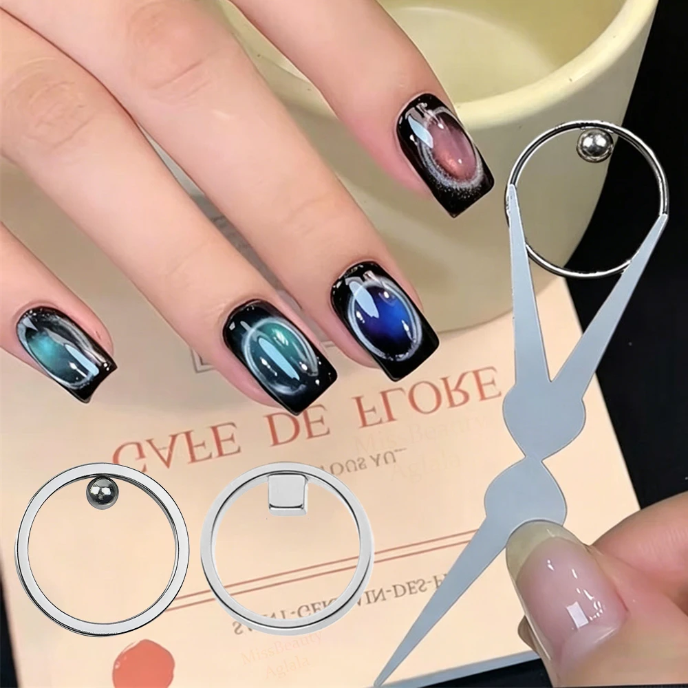 Outil magnétique cat eye pour manucure et nail art 3d_voghion.com