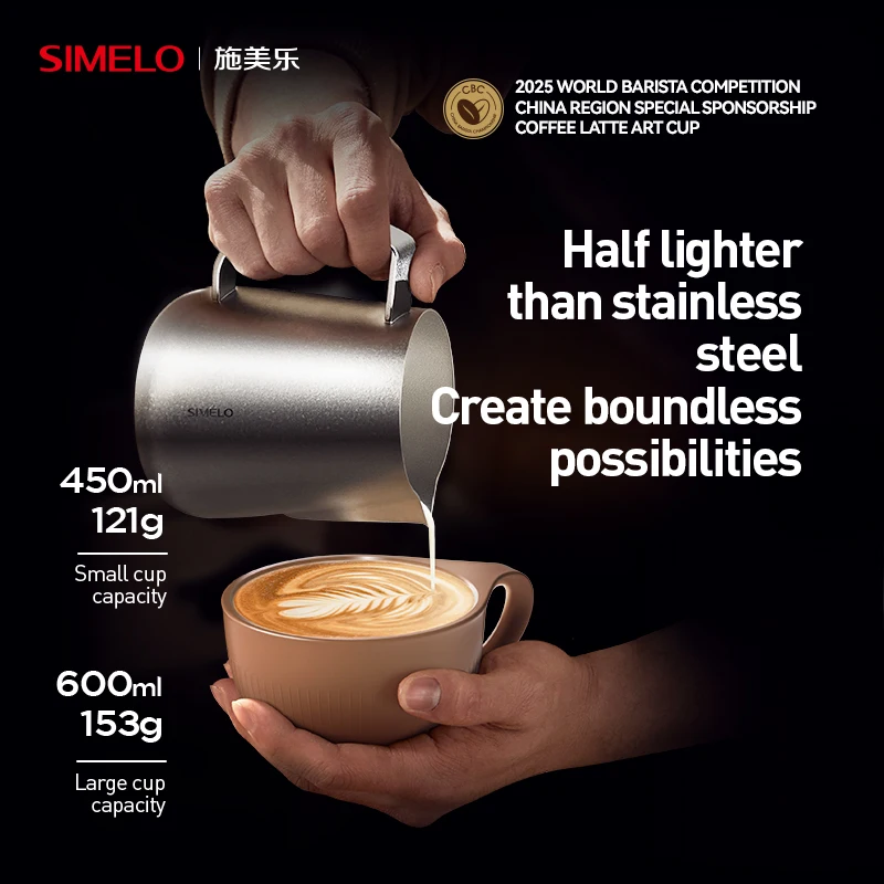 SIMELO Pure Titanium Milk frother jug 450ml/600ml milk frothing