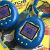 Tamagotchi Electronic Pets Virtual Cyber Digital Pet Toys Small Lamp Toy Pendant Keychain 90S Nostalgic Game Console Kids Gifts 4