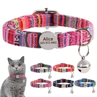Personalized Nylon Cat Collar Quick Release Puppy Cats Collars Safety Breakaway Pet Kitten Necklace Free Engraved Adjustable 1