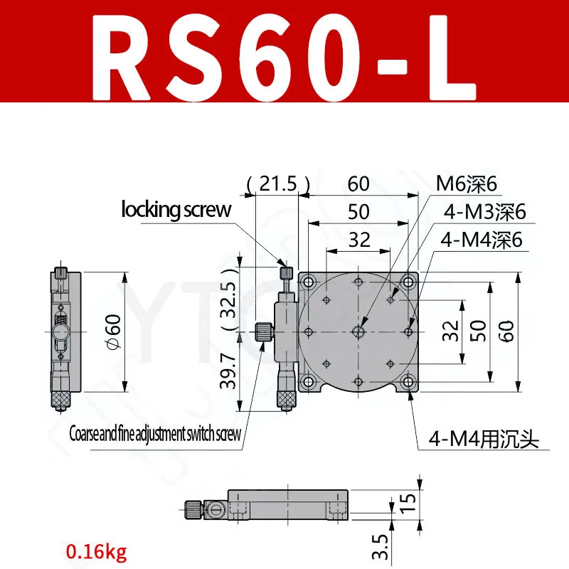 60mm R-Achsen-Drehbühne Hochpräzise Manuelle Rotationsplattform mit Mikrometer-Feineinstellung Optische Positionierungsschiene RS60-L RS – Detail 11
