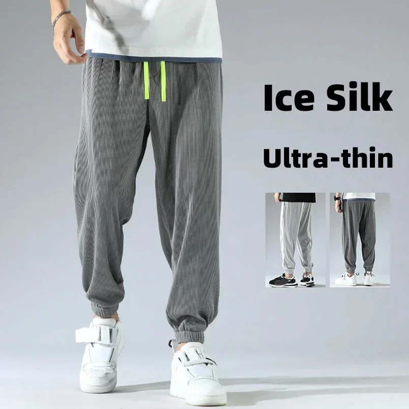 Autumn Summer Outdoor Trousers Ice Silk Pants Thin Men Haren Pants Quick Dry Plus Size 5XL