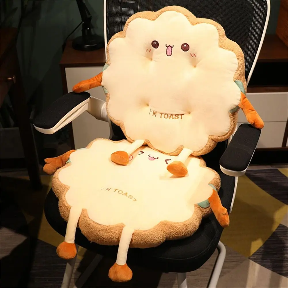 Non-Slip Toast Seat Cushion Kawaii Cute Face Plush Toy Chair Plush Cushion Square Round Stuffed Doll Bread Plush Pillow Office car elbow rest pad soft universal adjustable car armrests pu leather comfortable anti slip interior accessories elbow pillow for