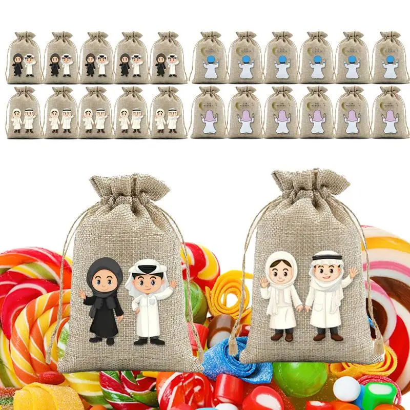 24pcs Ramadan Gift Bags 15x10cm Eid Mubarak Drawstring Linen Bag   chocolate candy storage pouch for Islam Muslim Party Favor