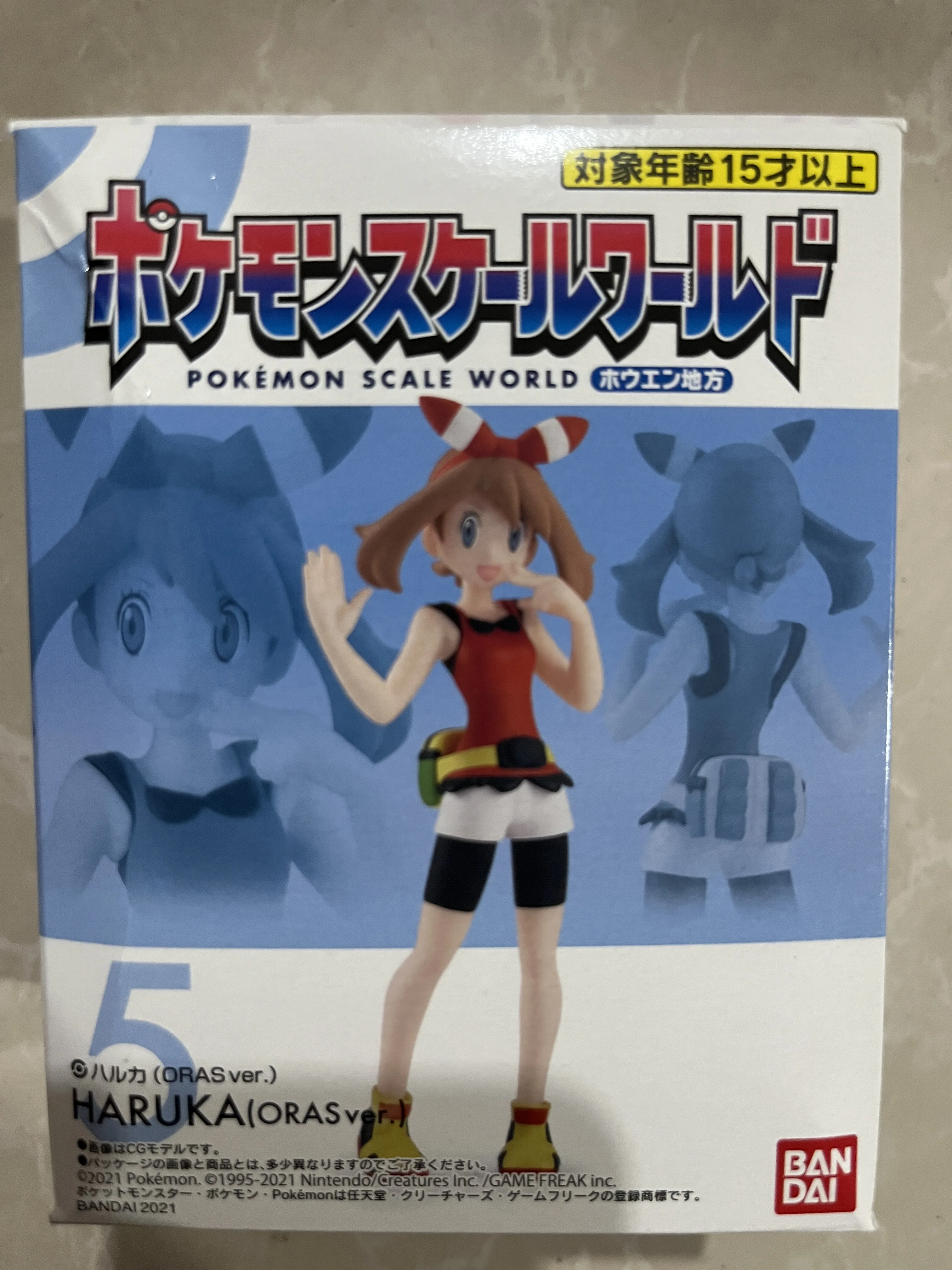 Pokemon Movie Actor|pokemon Haruka May Action Figure