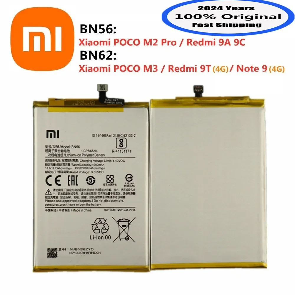 

Аккумулятор BN62 для Xiaomi POCO M3 M2 Pro / Redmi 9A 9C 9T Note 9 4G, батарея для телефона BN56, 2024 год, 100% оригинал