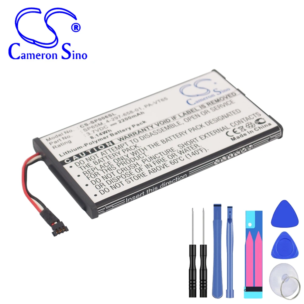 

Game Console 2200mAh Battery For Sony 4-297-658-01 PA-VT65 SP65M PS Vita PlayStation Vita PCH-1006 PCH-1001 PCH-1101 PSV 1000