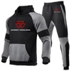 2024 New Massey Ferguson Autumn Tracksuit Hoodies+Sweatpants 2-Piece Fashion Causal Jogging Sweatshirt Pullover Fleece Pant Sets 2