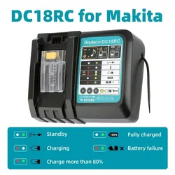 High-Efficiency Li-ion Battery Charger - US (DC18RC)