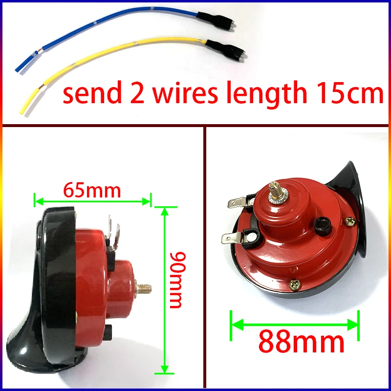 Vehicle Snail Horn 12V/24V Trumpet Air Horn Motorcycle for Trucks Vehicle Electric Snail Waterproof Alarm 120DB car siren horn car air horn motorcycle horn waterproof horn