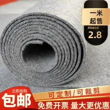 

European and American style living room carpet living room carpet