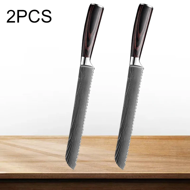 2PCS