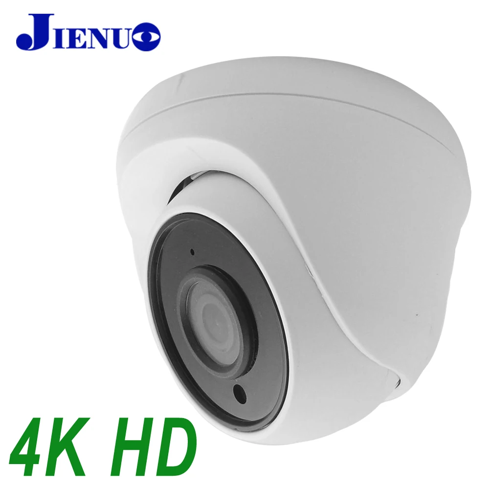 JIENUO Dome AHD HD CCTV Camera 4K Security Surveillance High Definition Indoor Infrared Night Vision Analog 2MP 1080P Home Cam