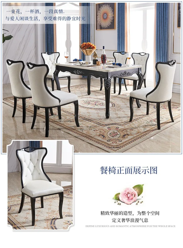 Description Picture 5 of itemModern Hall Dining Room Table Center Side Balcony Nordic Dining Table Chairs Sets Kitchen Islands Mesa Comedor Home Furniture